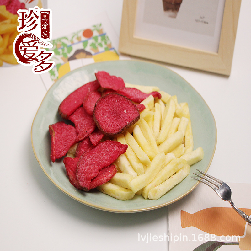 工厂批发整箱薯条脆土豆脆原切马铃薯条休闲办公脱水即食零食散装