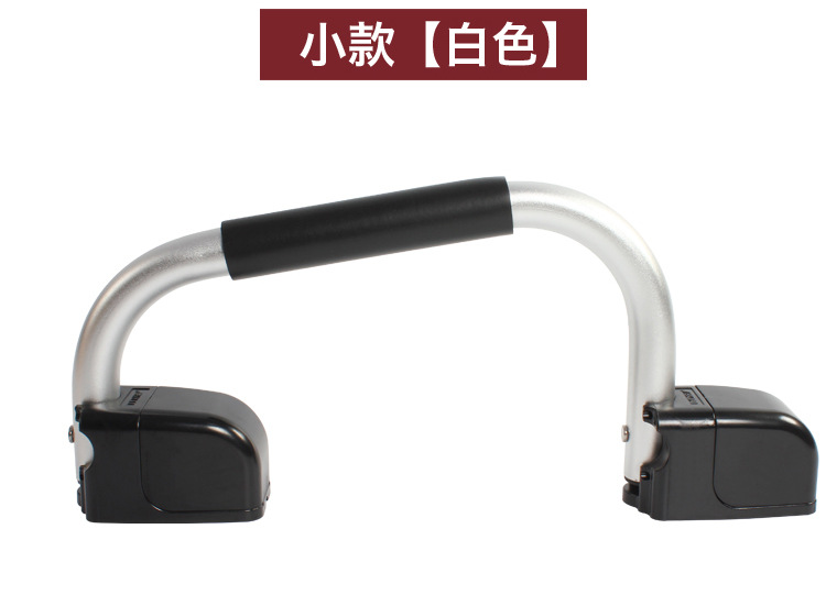 房车车门把手 旅居车上车辅助把手拖车拖挂上车扶手可折叠折弯拉