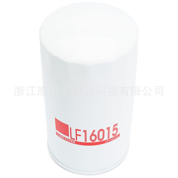 摩尔卡环保汽车卡车汽油发动机系统机油滤清器 LF16015