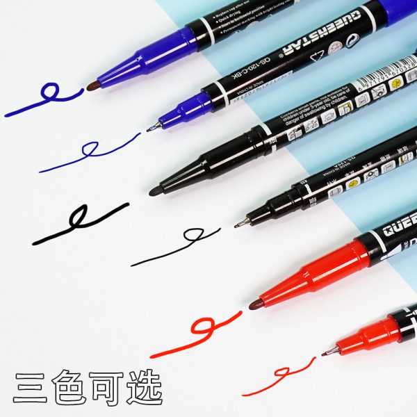 小双头油性记号笔黑蓝红美术勾线笔速干不掉色马克笔美术油性绘画