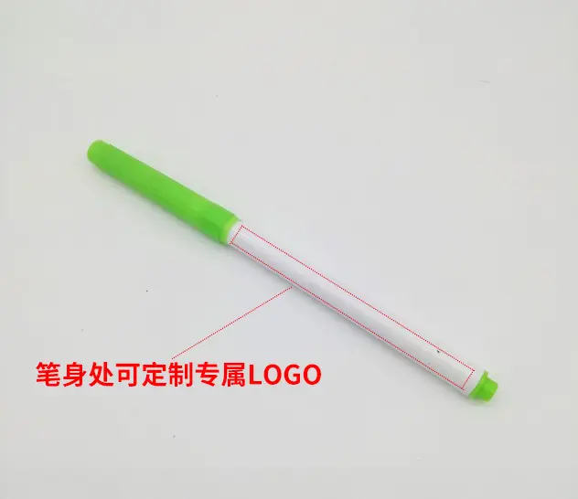 厂家生产批发创意细长广告LOGO定制彩色水性白板笔可擦写马克笔