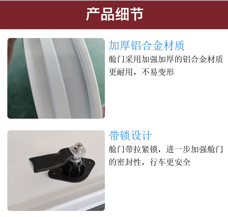 房车铝合金舱门 旅居车行李仓拖挂车带锁行李置物舱防水舱门