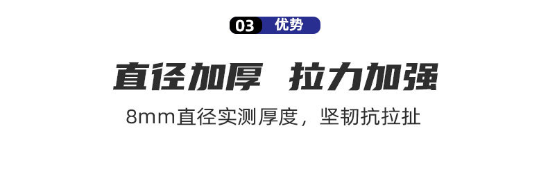 丙纶捆绑绳 厂家直供定制批发 编织绳16锭内芯无纺布家用绳子户外