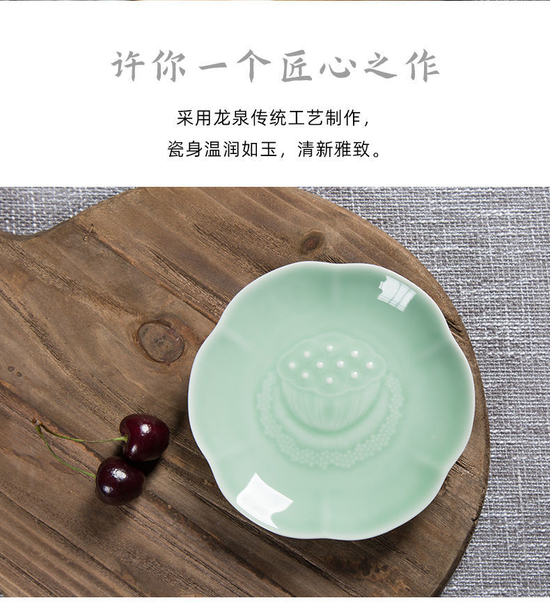 龙泉青瓷餐具家用大中小号创意深盘微波炉菜盘凉菜盘子陶瓷小碟子