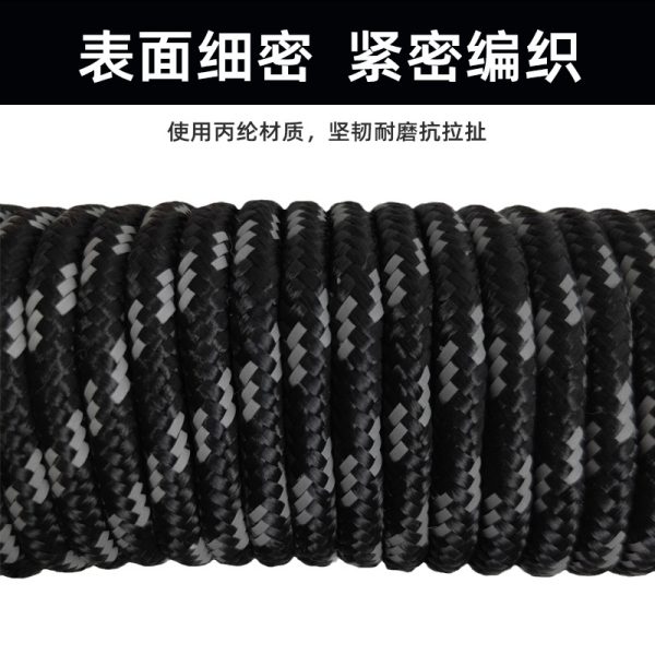 反光编织绳 厂家直供定制批发 捆绑捆扎无纺布16锭晾衣DIY户外