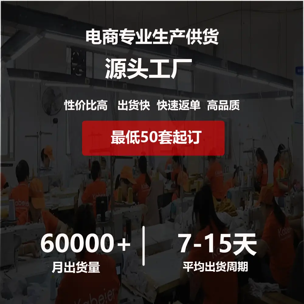 boys sets代工定制秋冬新款 跨境校服礼服批发kid clothe外贸工厂