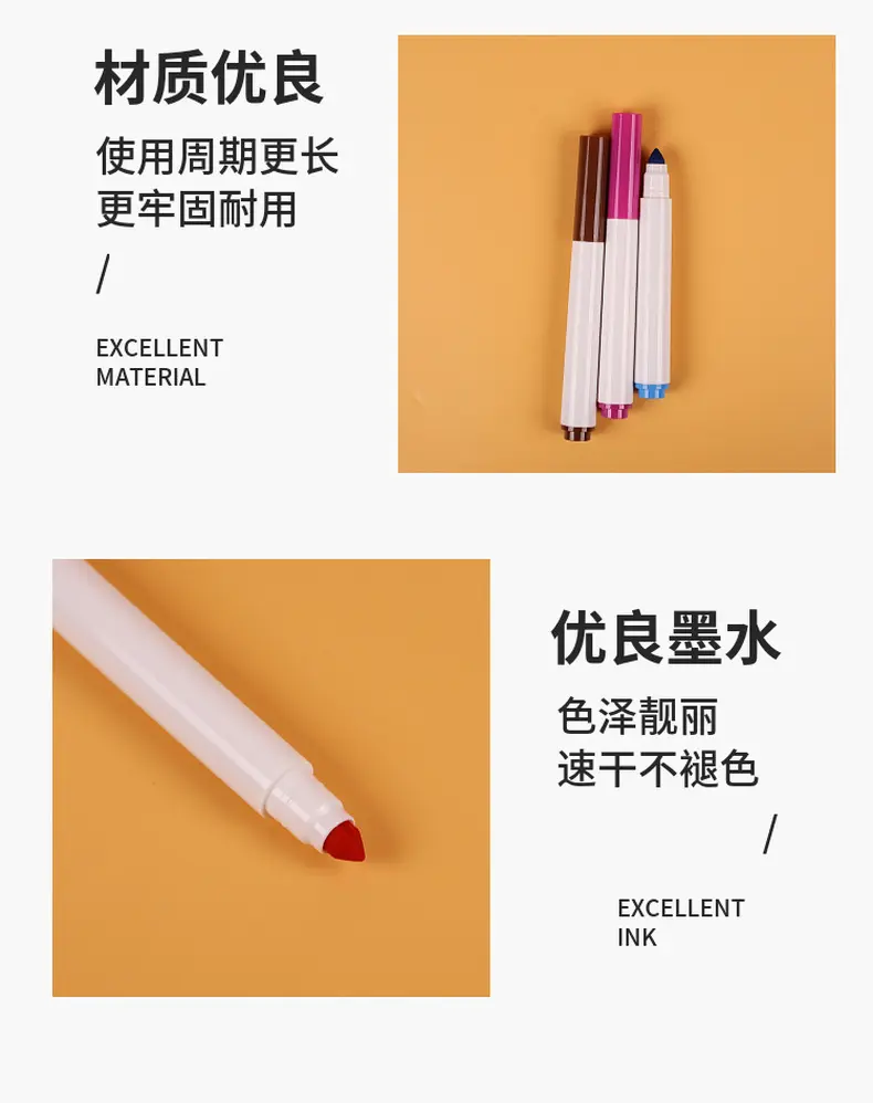 单头纤维圆头可洗彩色水彩笔过检测儿童水性画画笔厂家直供12色