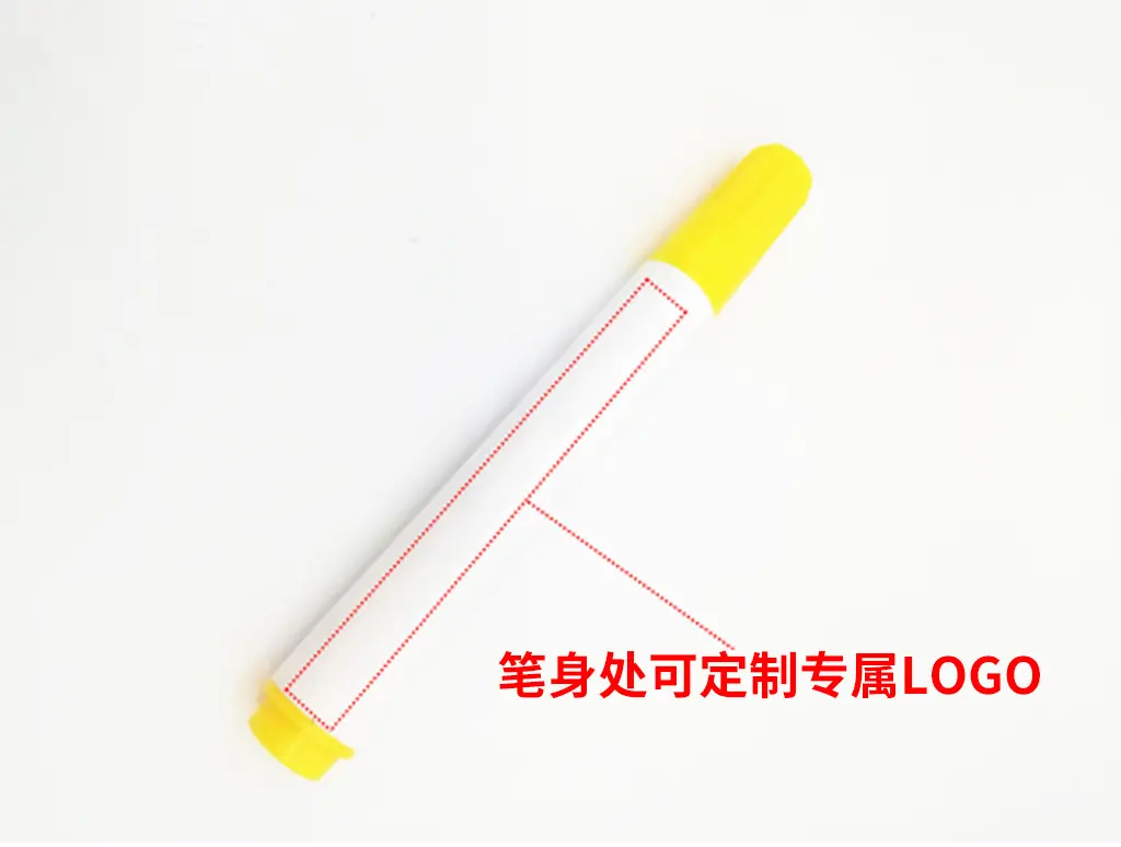 厂家制造彩色水性标记可擦拭白板笔 可擦写马克笔 标记白板干擦笔