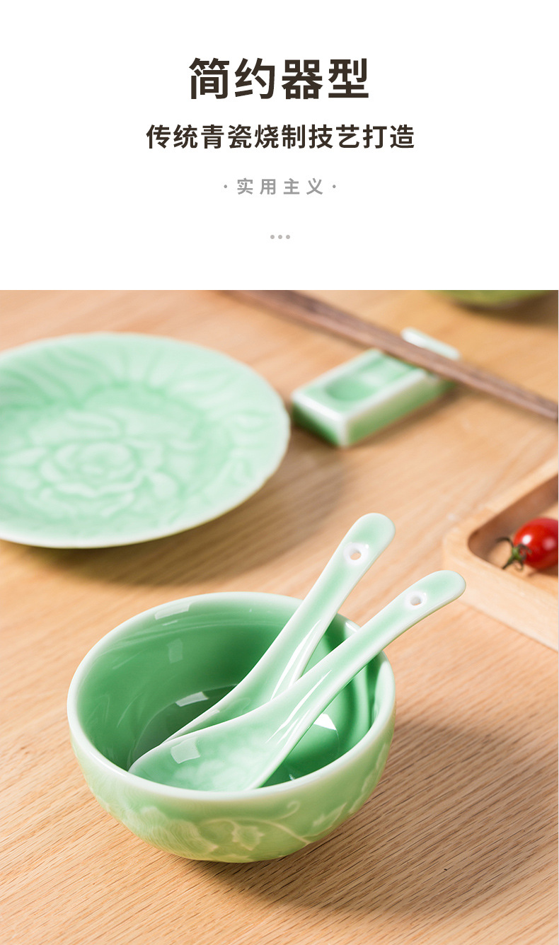 龙泉青瓷 厂家直销酒店餐厅小汤勺汤匙调羹 陶瓷家用喝粥甜品勺子