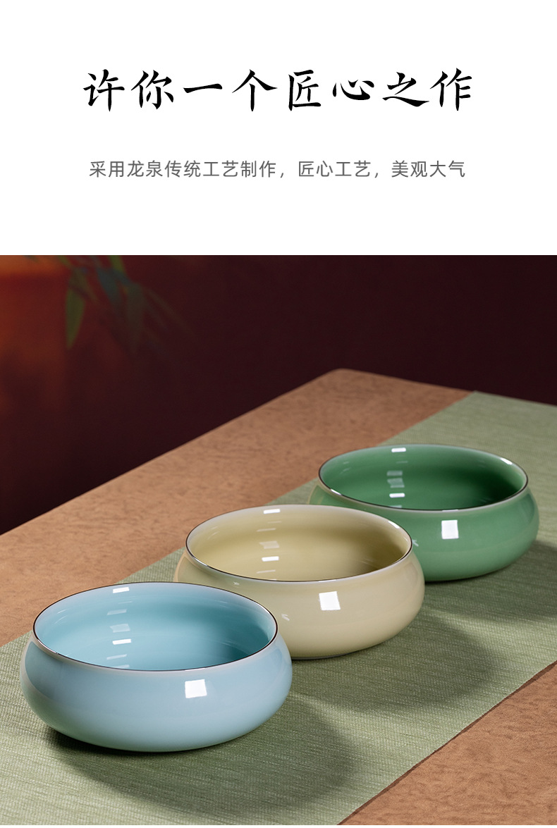 龙泉青瓷 茶洗缸大号特大水盂建水 陶瓷家用中式笔洗功夫茶具配件