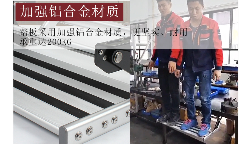 房车折叠踏步拖挂车单层迎宾踏板铝合金手动收缩脚踏双层电动踏步