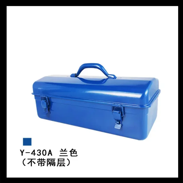定购手提工具箱金属收纳工具箱 手提式工具箱Y-430手提五金储物箱