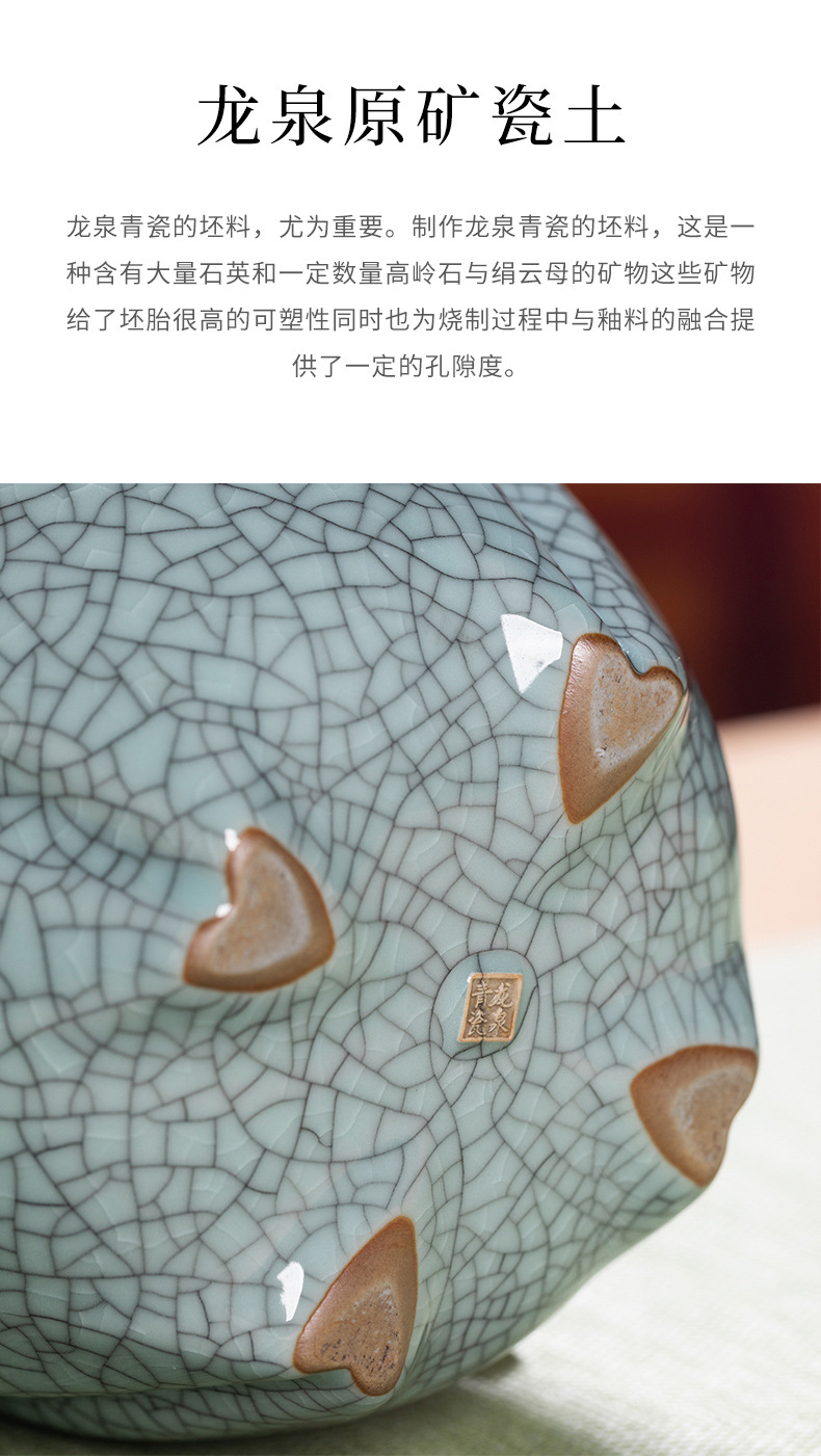 龙泉青瓷 大号茶叶罐家用密封存茶罐 陶瓷高档大容量通用存储罐子