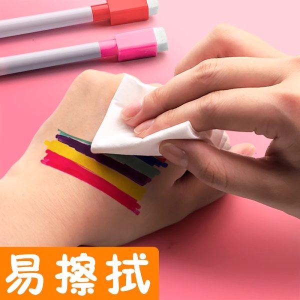 白板笔可擦大容量教师用标记彩色黑板笔画板笔办公教学水性记号笔