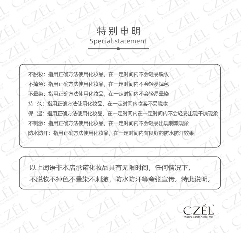 Koco Angel/女王权杖唇釉璀璨丝绒不掉色不沾杯口红 抖音爆款批发