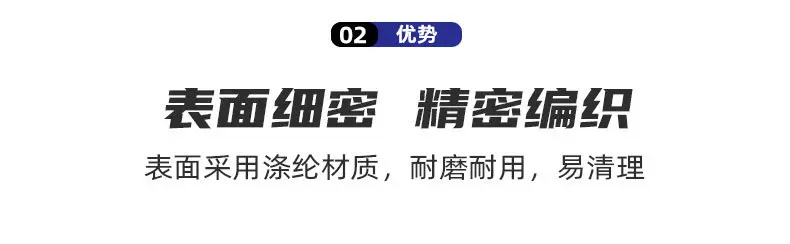 16锭涤纶帐篷露营绳 风绳 天幕帐篷风绳