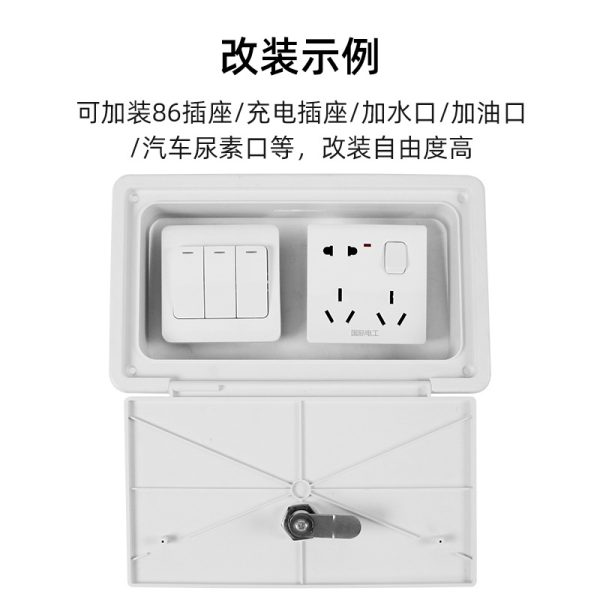 房车带锁舱门 拖挂车防水仓门 带小仓门外接电源插座舱门改装配件