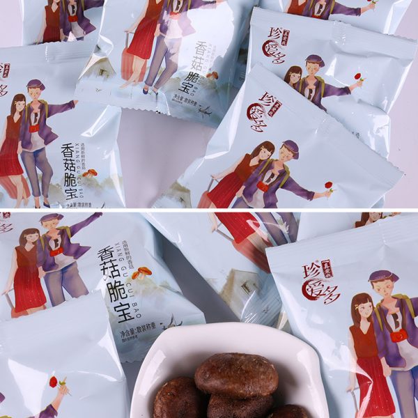 香菇脆整箱批发脱水蔬菜干即食零食果蔬脆片低温脱水菌菇脆批货