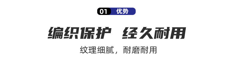 弹力代钩行李绳 8mm乳胶内芯材质 丙纶编织 多功能用途弹力编织绳