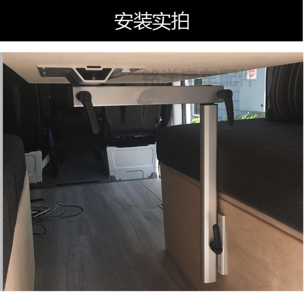 房车配件改装旋转桌腿升降桌子铝合金万向卓支架桌脚房车改装神器