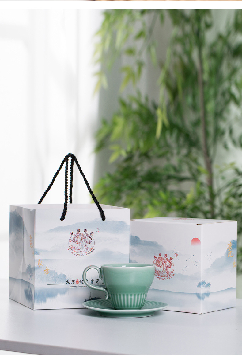 龙泉青瓷 复古拿铁咖啡杯碟套装 陶瓷高档精致马克杯早餐情侣杯子