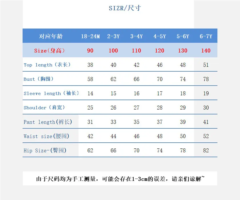 跨境男童海边风短袖衬衣中小儿童宝夏季欧美休闲礼服开衫上衣