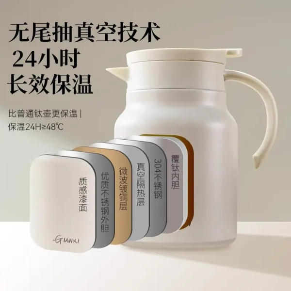 捷安玺钛保温壶家用大容量2025新款保温水壶办公室泡茶专用焖茶壶