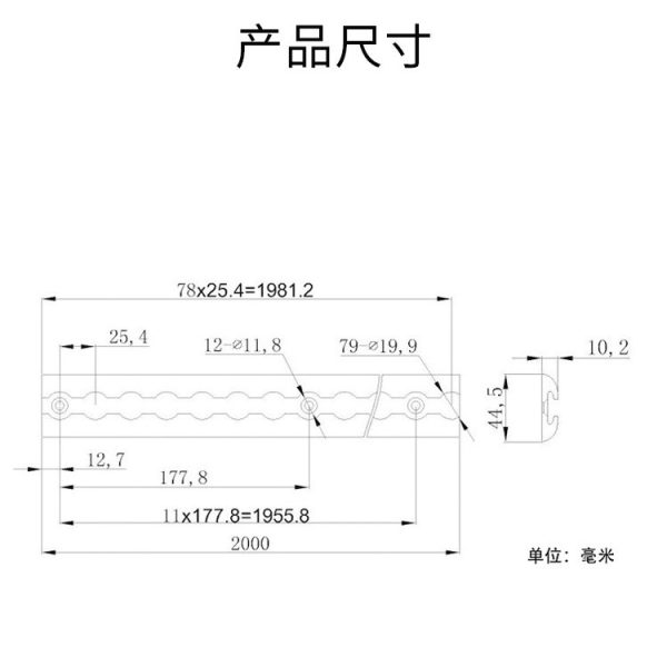 房车改装快拆式固定活动挂扣拉环锁扣特种车固定导轨行李固定杆