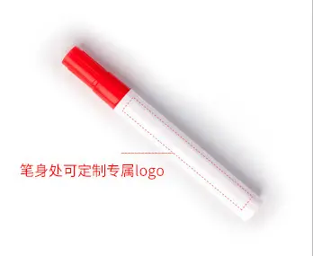 厂家生产可擦水性彩色马克笔 大容量液体无尘粉笔 大号白色记号笔
