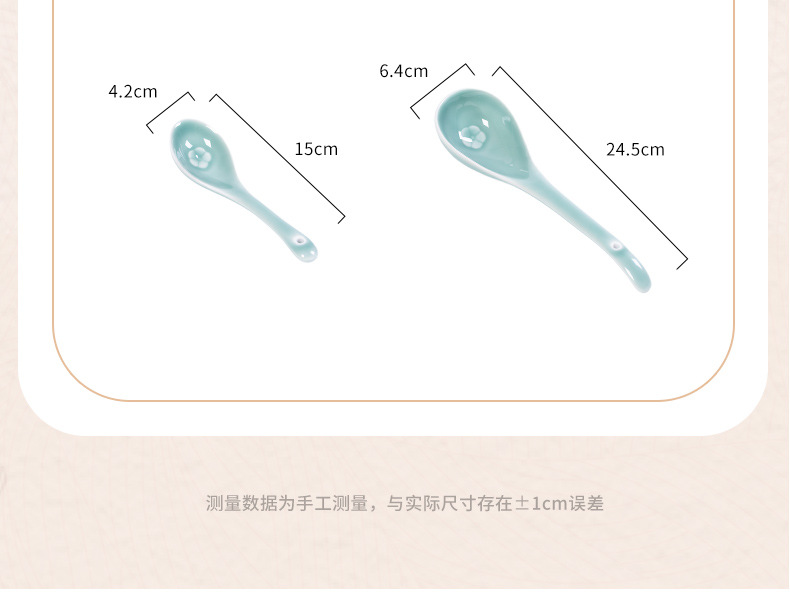 龙泉青瓷2025新款餐具家用陶瓷菜盘子面汤碗米饭碗碟盘套装迎新年