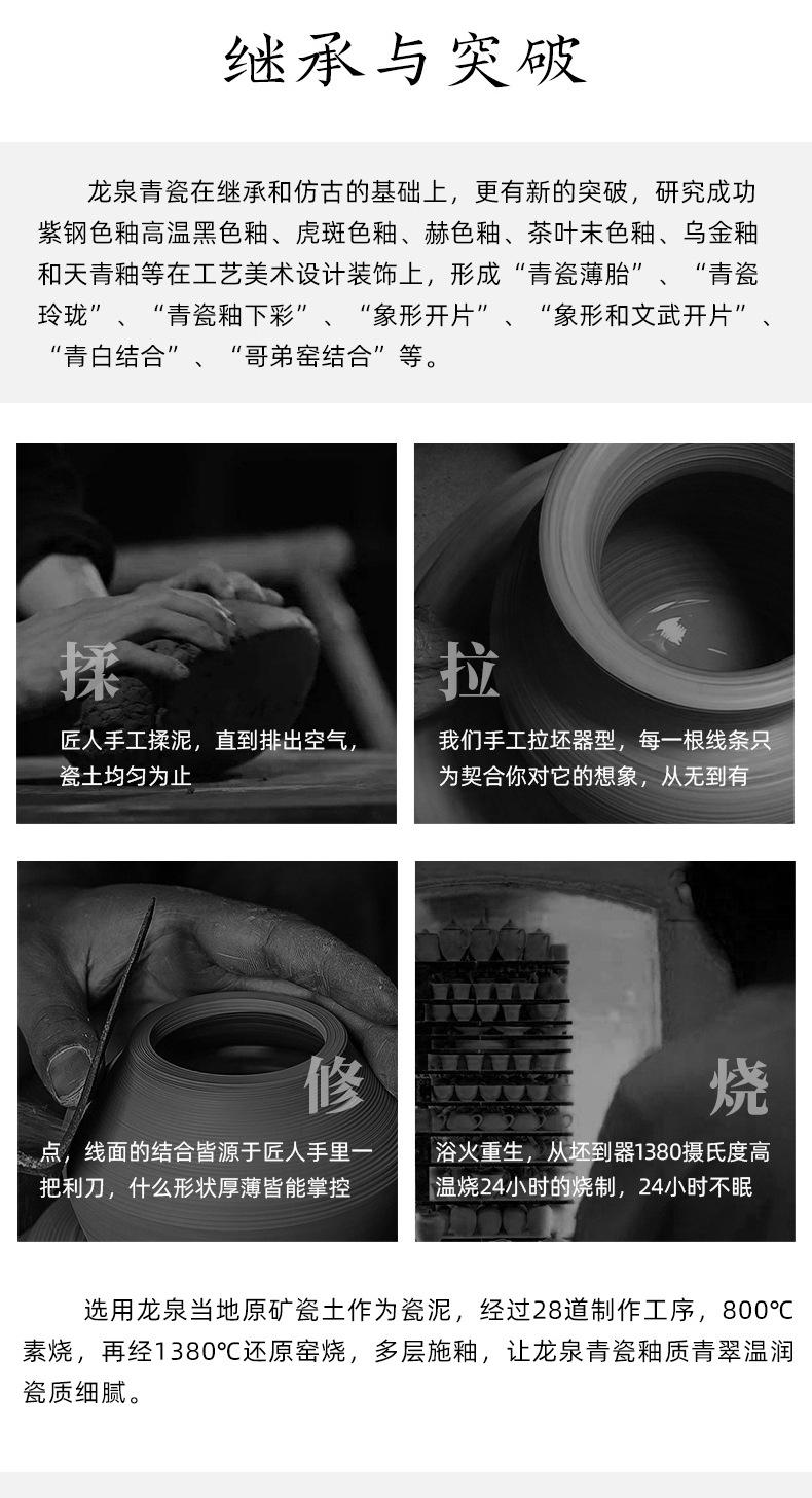 龙泉青瓷 厂家直销便携小号茶叶罐包装盒 陶瓷茶罐12罐小罐茶礼盒