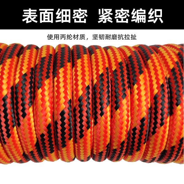 丙纶编织绳 厂家直供定制批发 户外DIY编织捆绑包芯绳内芯无纺布