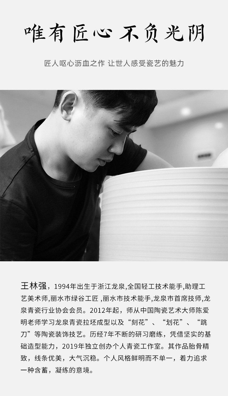 龙泉青瓷纯手工大号花瓶高档客厅摆件陶瓷中式插花器收藏品礼盒装