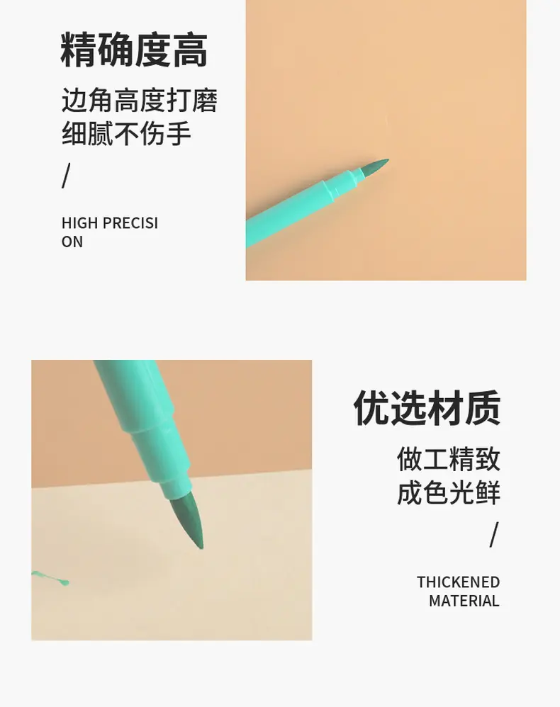 防水速干水彩笔套装美术专用绘画笔双头勾线笔学生阅读标记笔批发