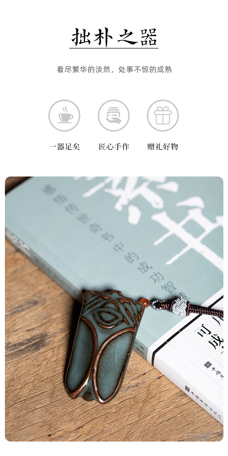 龙泉青瓷茶宠摆件精品可养茶台摆件茶玩桌玩功夫茶具配件饰品挂件