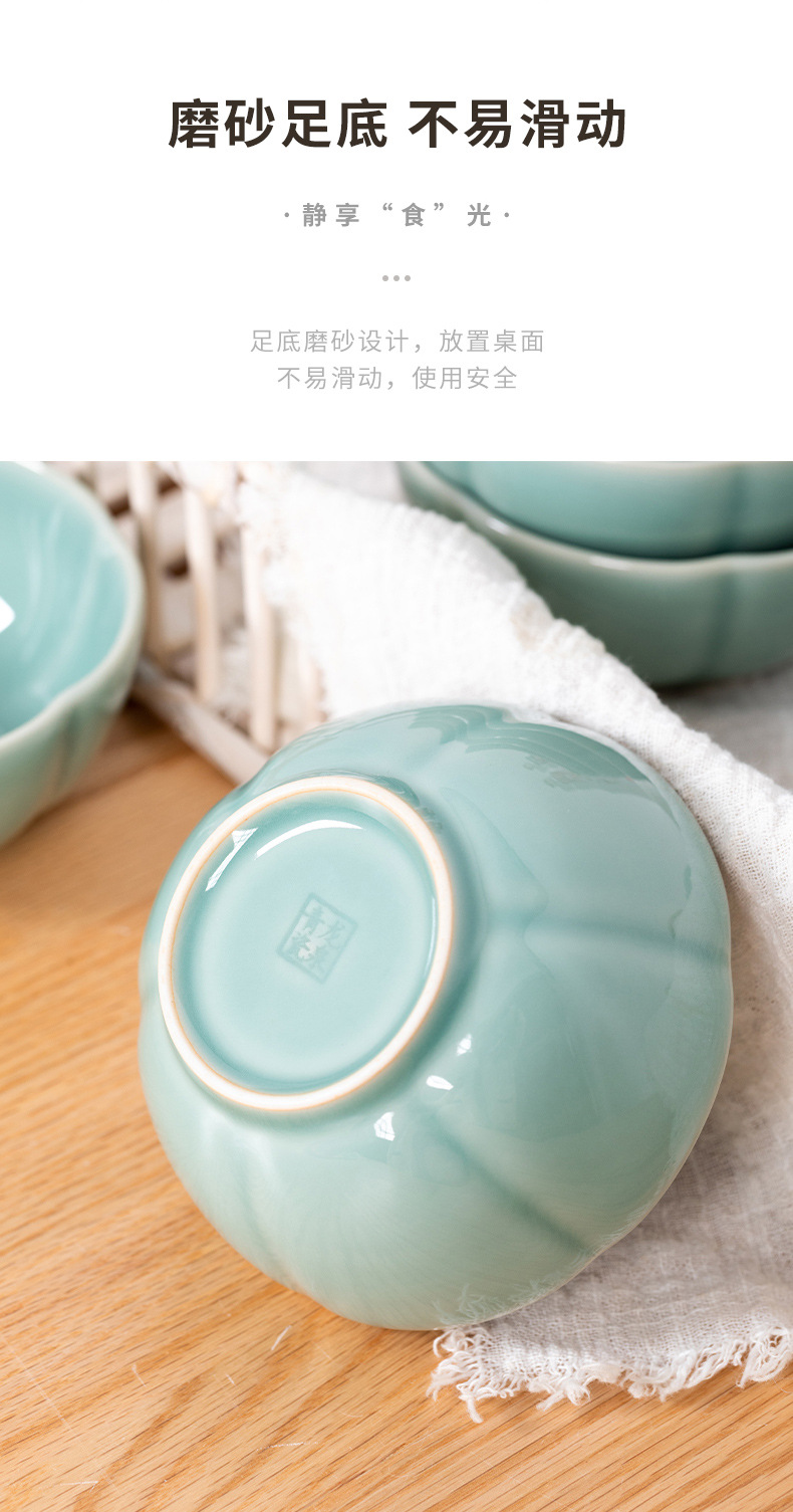 龙泉青瓷厂家直销米饭碗陶瓷家用创意小号喝粥汤碗批发个人专用碗