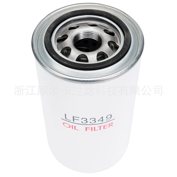 摩尔卡环保汽车卡车汽油发动机系统机油滤清器 LF3349