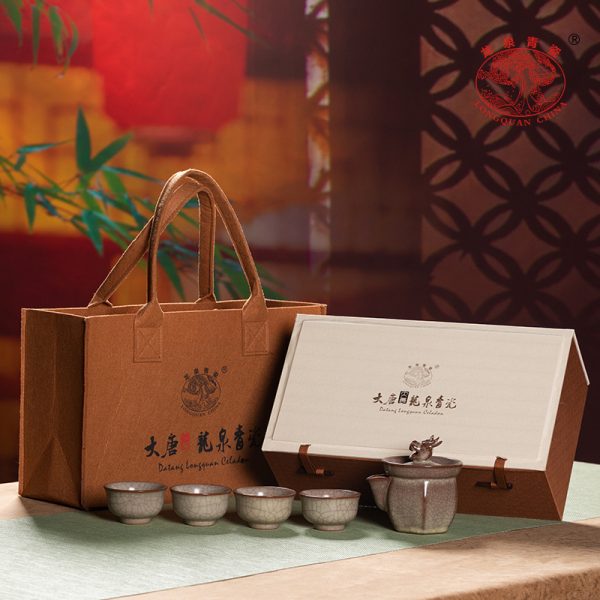 龙泉青瓷 高档旅行功夫茶具套装 陶瓷一壶四杯传世哥窑泡茶壶茶杯