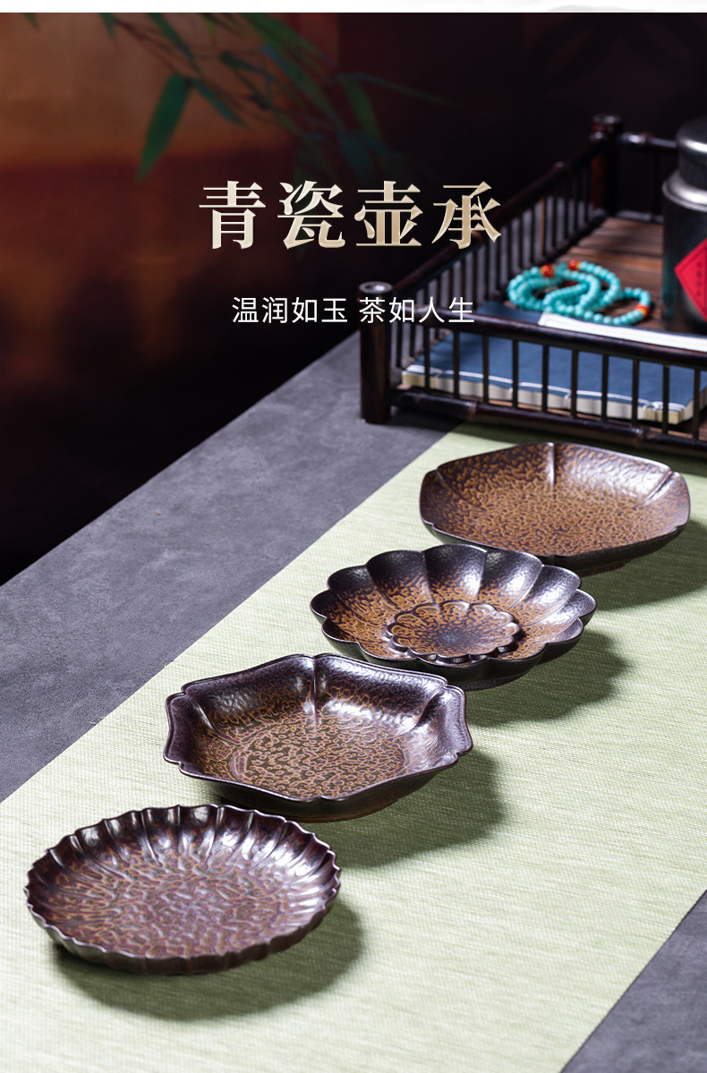 龙泉青瓷 创意仿古柴烧壶承茶承 家用功夫茶具茶道配件干炮台壶托