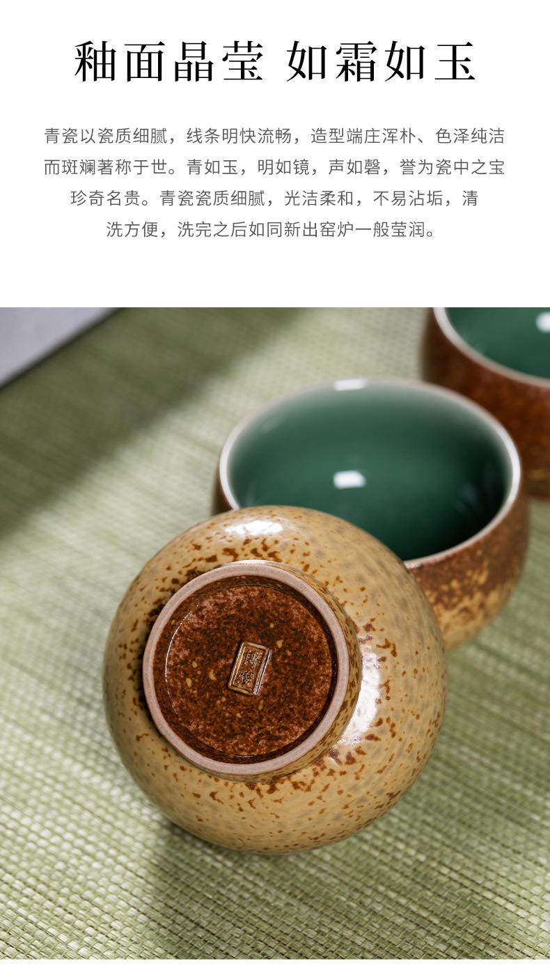 龙泉青瓷 功夫茶具套装家用盖碗茶杯整套 陶瓷中式高档茶具礼盒装