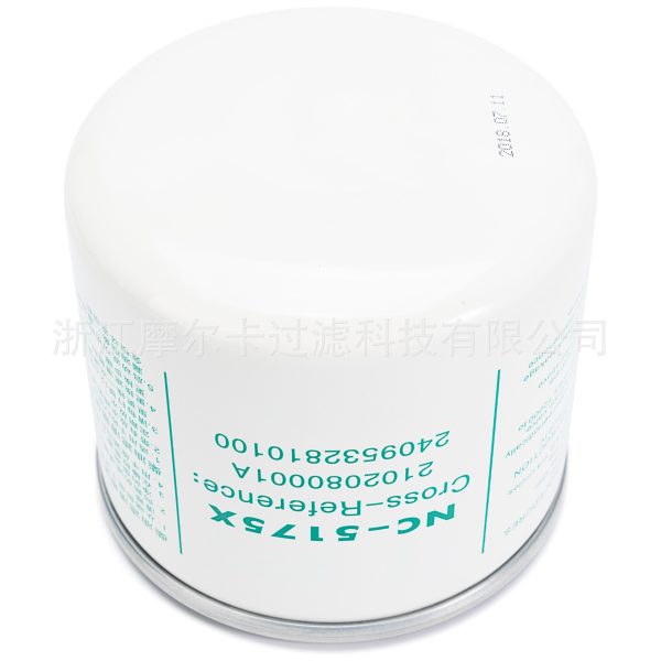 Mocar 环保汽车发动机系统机油滤清器 NC-5175X