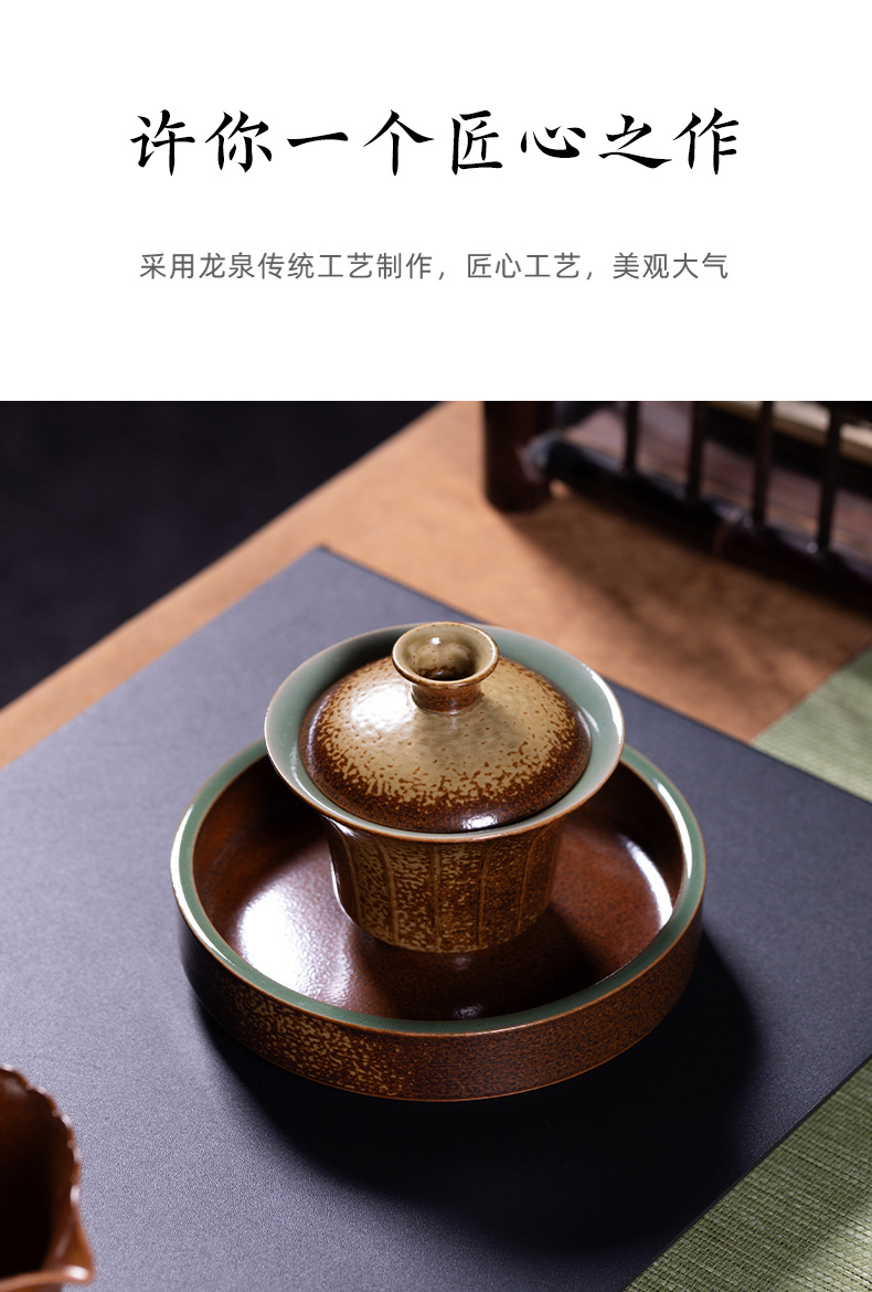 龙泉青瓷三才盖碗功夫茶具窑变灰釉手工高档单个不烫手泡茶敬茶碗
