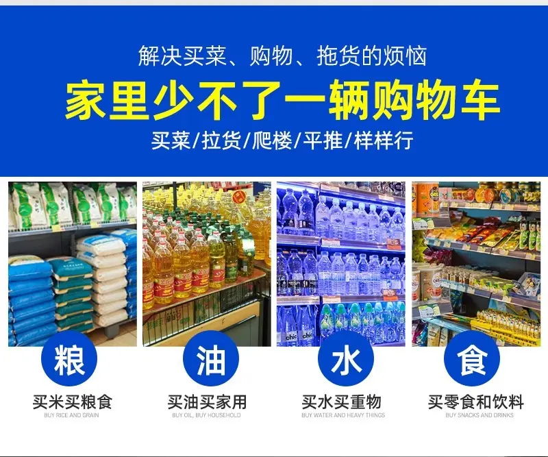 特大轮买菜小拉车家用新款购物车爬楼手拉车折叠轻便携老人手推车