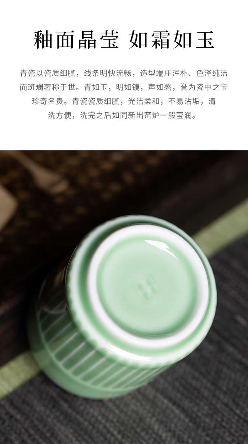 龙泉青瓷 创意防烫家用中式琉璃直口杯 陶瓷随手请客居家泡茶杯子