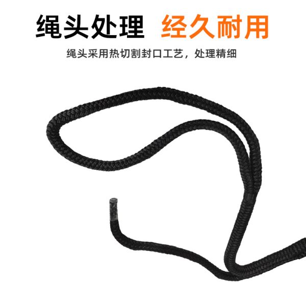 码头线绳 船坞绳索 双层编织锚固线 系泊线 双编织黑色绳
