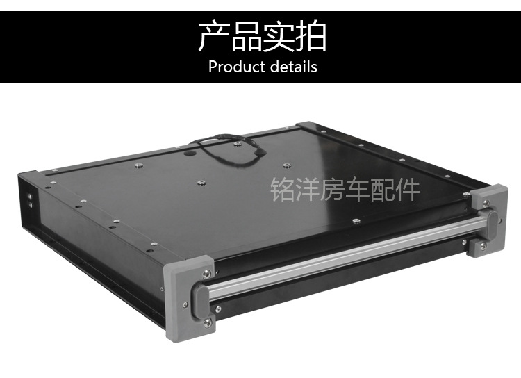 全顺上汽大通V80中门迎宾电动踏步 房车奔驰移门上车收缩脚踏板