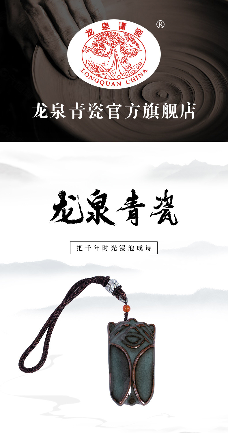 龙泉青瓷茶宠摆件精品可养茶台摆件茶玩桌玩功夫茶具配件饰品挂件