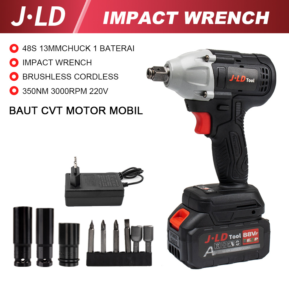 厂家直供无刷充电电动扳手大功率汽修架子工自动冲击扳手批发