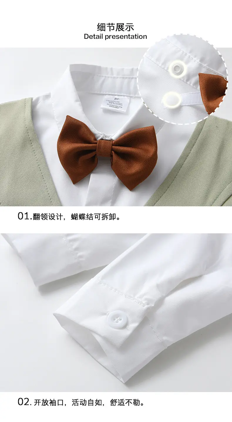 外贸假马甲两件儿童套装跨境男宝秋款长袖周岁小西服新款男童礼服
