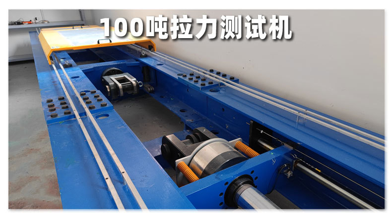 船舶码头绳船用游艇丙纶锚绳12mm码头固定4.3m